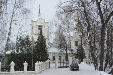 Архиерейское Подворье во Имя Святой Троицы