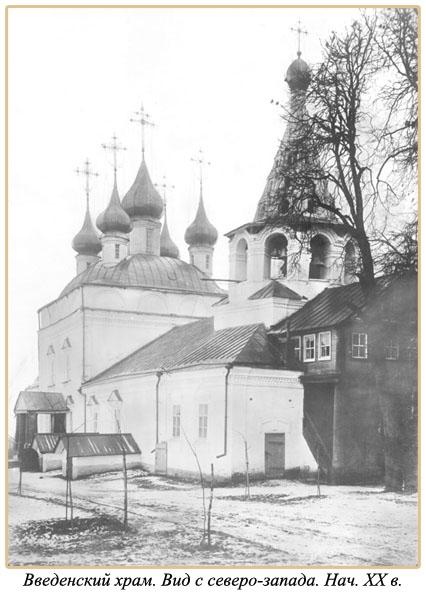 Брянск. Петро-Павловский женский монастырь