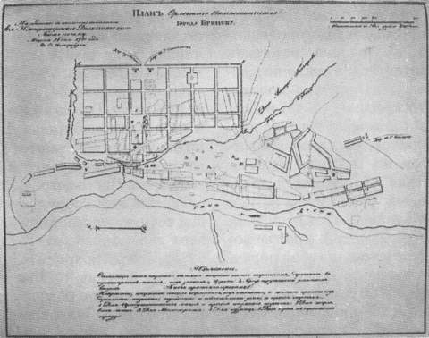 Регулярный план 1780 г.