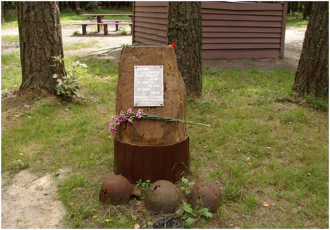 Памятник военным журналистам