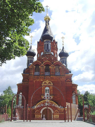 Церковь Спасо-Гробовская