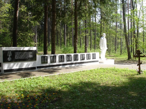 Стоянка партизанского отряда им. Виноградова