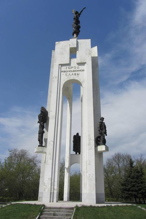 Брянск. Покровская гора