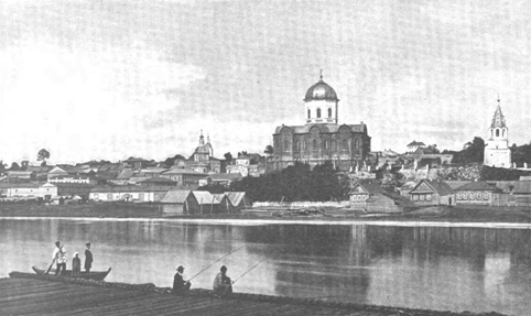 Брянск. Историко-экономический очерк, В. Соколов, Б. Шавырин, 1952 год