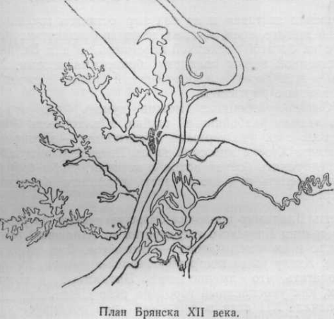 Брянск. Историко-экономический очерк, В. Соколов, Б. Шавырин, 1952 год