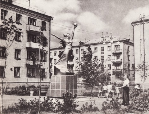 Брянск. Фотоочерк. 1966 год