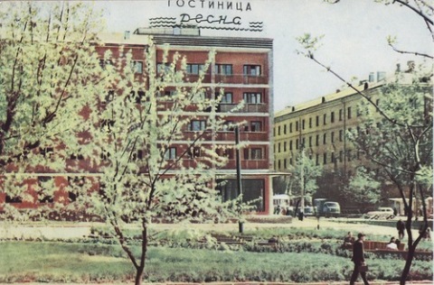 Брянск. Фотоочерк. 1966 год