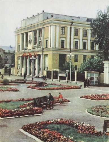 Брянск. Фотоочерк. 1966 год