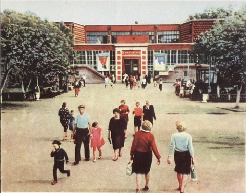 Брянск. Фотоочерк. 1966 год