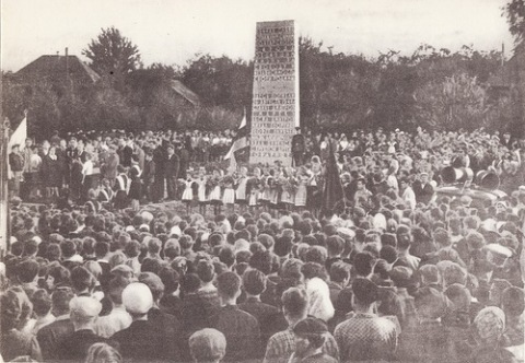 Брянск. Фотоочерк. 1966 год