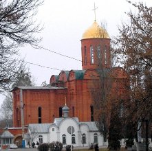 Брянск. Церковь Вознесения Господня