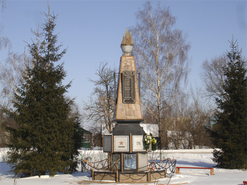 Кабаличи. Памятник воинам В.О.В.