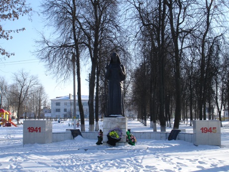 Памятник воинам В.О.В.