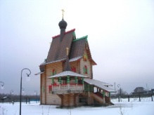 Церковь в честь мученицы Антонины