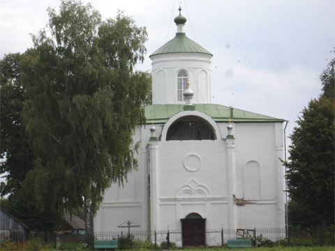 Голубея. Церковь Троицы