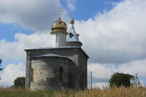 Церковь Троицы Живоначальной