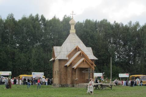 Фольклорная деревня Салынь