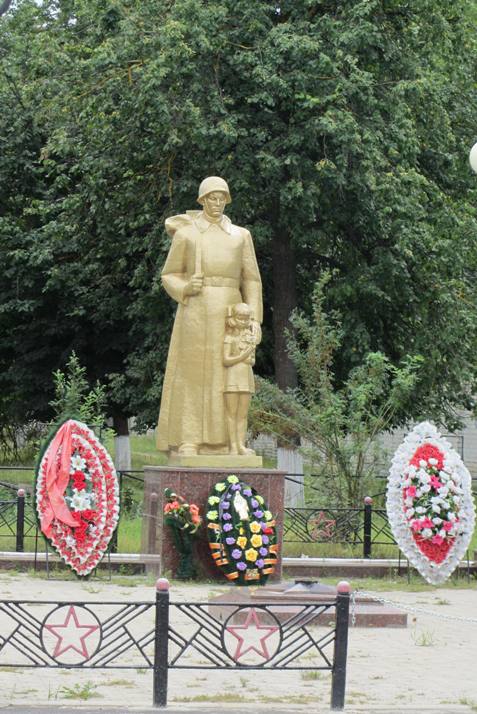 Старь. Памятник воинам В.О.В.