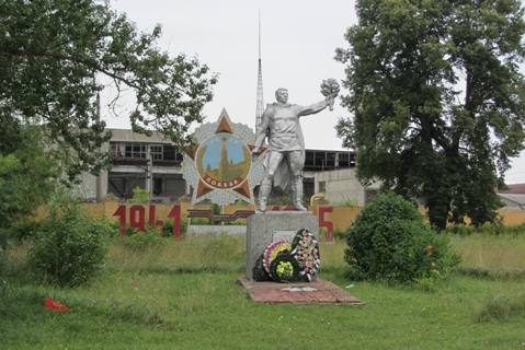 Памятник воинам В.О.В.