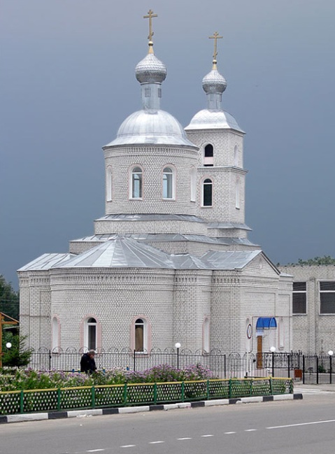 Церковь Рождества Пресвятой Богородицы