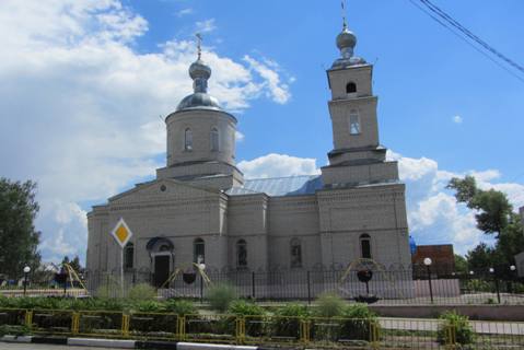 Церковь Рождества Пресвятой Богородицы