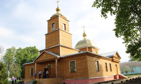 Церковь Святого Василия