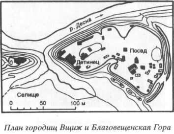 Свод памятников архитектуры и искусства России