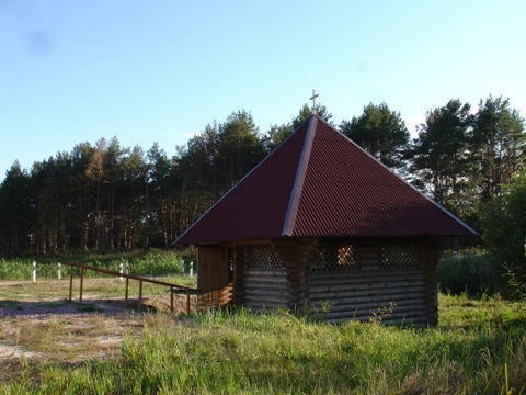 Купальня близ Николо-Одринского монастыря