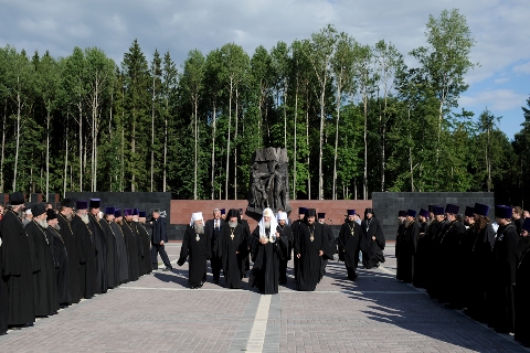 Хацунь. Патриарх Московский и всея Руси Кирилл