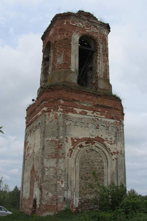 Забрама. Колокольня