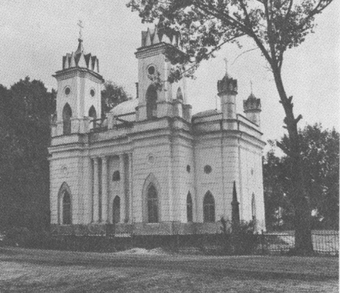 Великая Топаль. Церковь Спасо-Преображенская