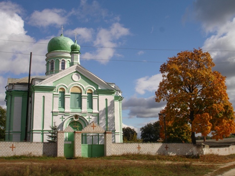 Церковь Сергия Радонежского