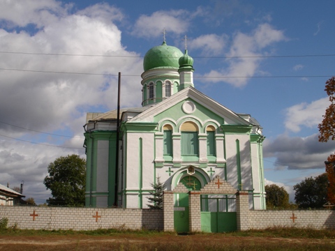 Церковь Сергия Радонежского