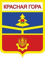 Красногорский район