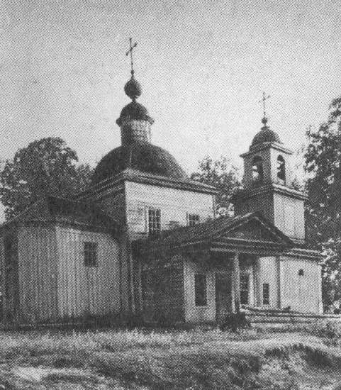 Людково. Церковь Рождества Пресвятой Богородицы