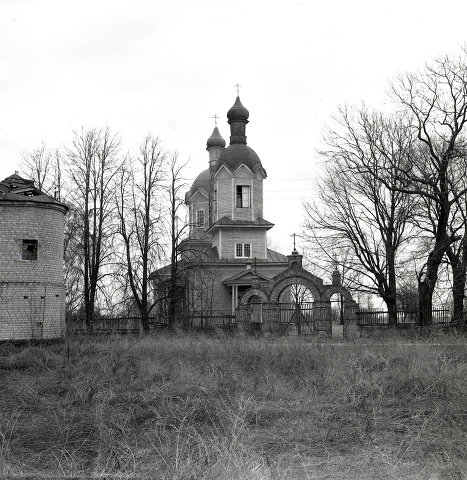 Церковь Успения Пресвятой Богородицы