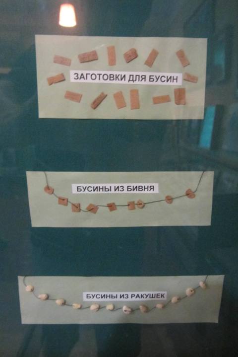 Юдиновский музейный комплекс – краеведческий музей