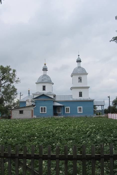 Церковь Параскевы Пятницы