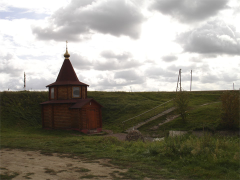 Старые Халевичи. Святой источник