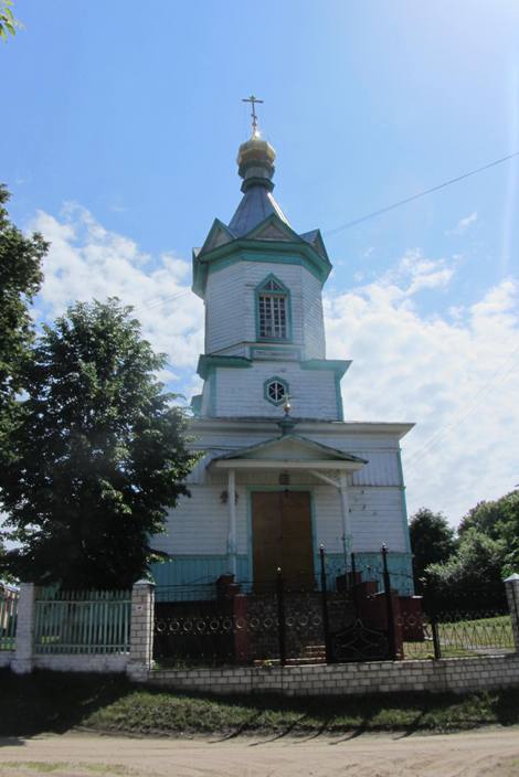 Церковь в честь Зачатия праведной Анною Пресвятой Богородицы