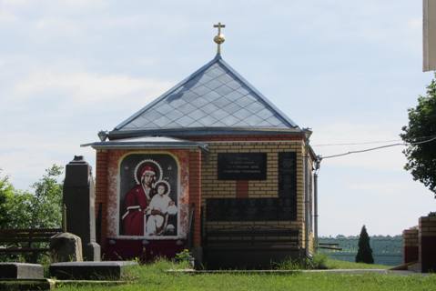 Церковь в честь Зачатия праведной Анною Пресвятой Богородицы