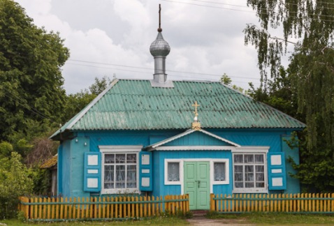 Церковь Рождества Пресвятой Богородицы