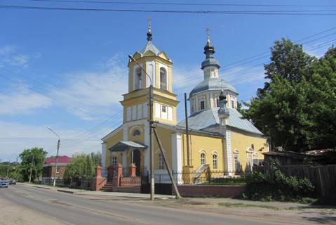 Церковь Богоявления Господня