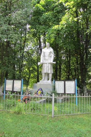 Памятник воинам В.О.В.