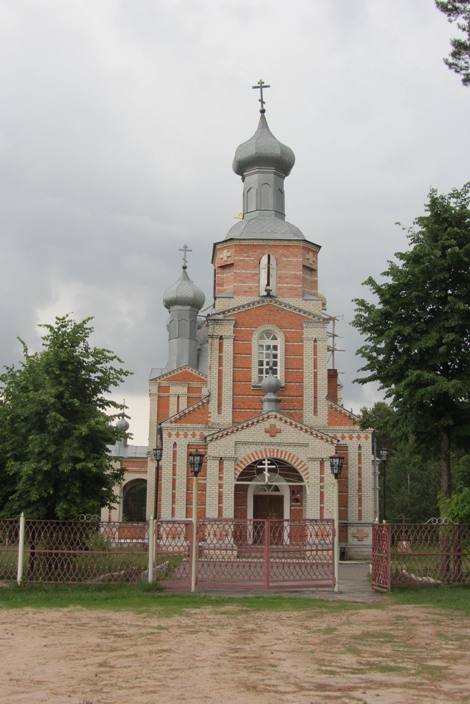 Церковь Благовещения Пресвятой Богородицы