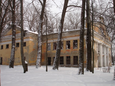 Парк бывшей усадьбы Безобразовых-Халаевых