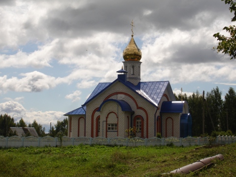 Церковь иконы Божией Матери Знамение