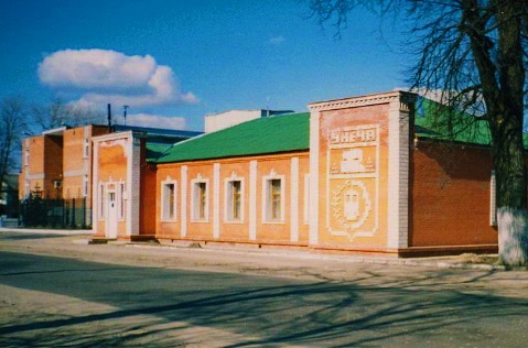 Унечский историко-краеведческий музей
