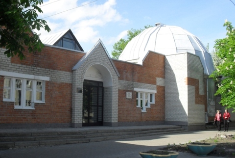 Трубчевский музей и планетарий
