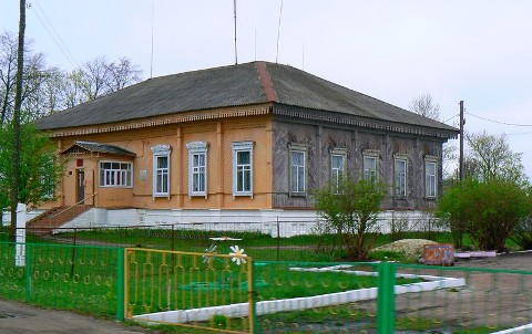 Климовский музей Дружбы народов